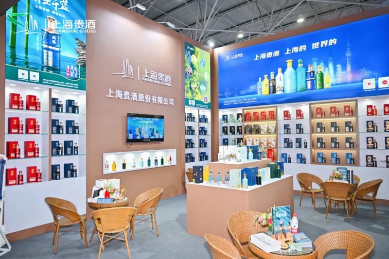 上海酒业协会会长:引领行业发展的关键人物