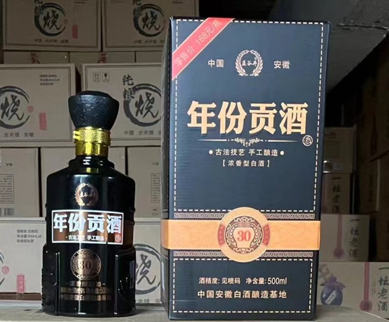 上海酒业董事长:引领行业发展的领军人物