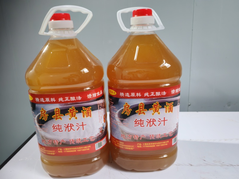 你是否正在为你的酒类产品寻找一个既富有吉祥寓意又能吸引消费者的名称呢？在酒业领域，选择一个好的名字至关重要。本文将通过对比分析几个具有代表性的名字，帮助你在众多选项中找到最适合的那个。