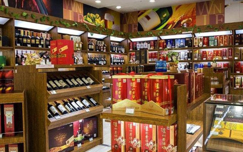 上海酒业协会会长:推动行业发展的领航者